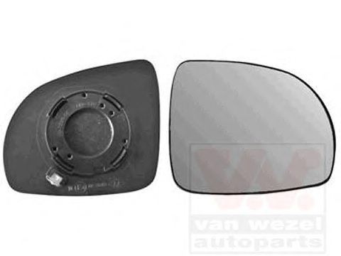 KIA 8761107108 Mirror Glass, outside mirror